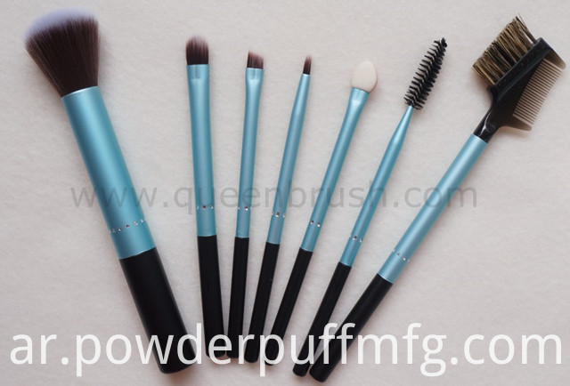 Metal Handle 7PCS Cosmetic Brushes for Make-up Cosmetics